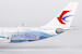Airbus A330-200 China Eastern Airlines "9th asian winter games" B-5937  61099