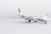 Airbus A330-200 China Eastern Airlines "9th asian winter games" B-5937 61099