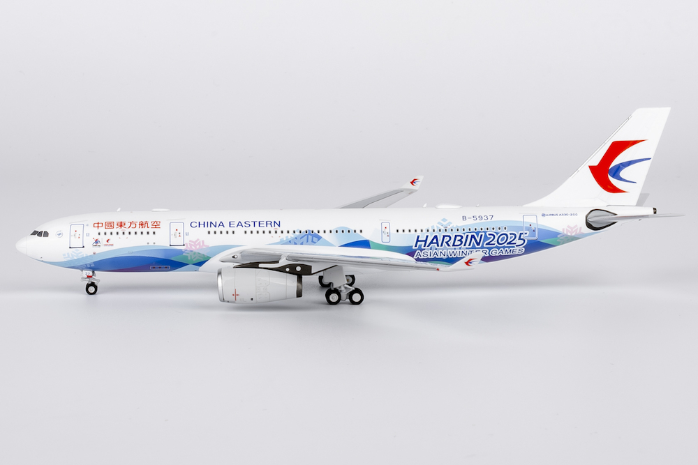 NG Models 61099 Airbus A330-200 China Eastern Airlines 