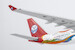 Airbus A330-200 Sichuan Airlines B-8962 The World Games 2025 Chengdu 61101
