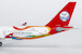 Airbus A330-200 Sichuan Airlines B-8962 The World Games 2025 Chengdu 61101