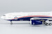 Airbus A330-200 CC-330 Husky Government of Canada / Royal Canadian Air Force 330002  61102