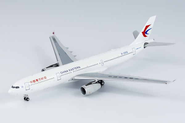 Airbus A330-300 China Eastern Airlines B-300Q 62033