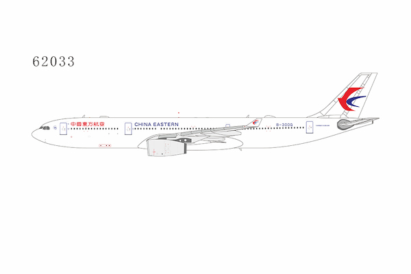Airbus A330-300 China Eastern Airlines B-300Q 62033