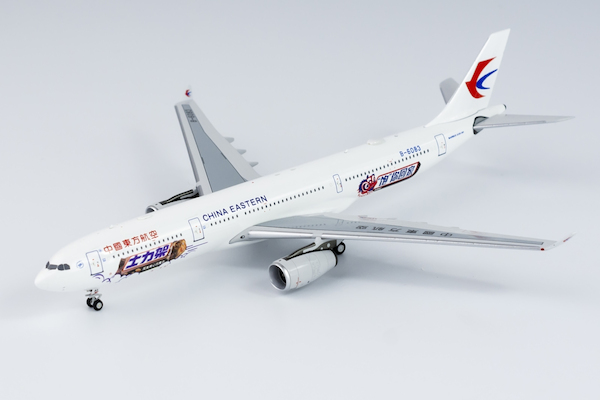Airbus A330-300 China Eastern Airlines B-6083 with Snickers pops 62035