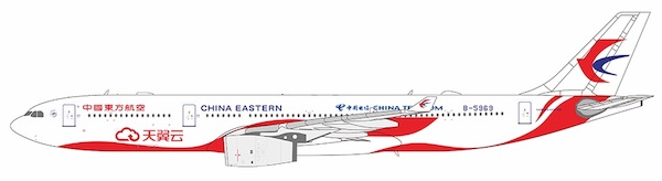 Airbus A330-300 China Eastern Airlines B-5969 China Telecom 62036