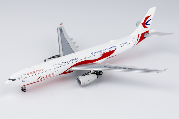 Airbus A330-300 China Eastern Airlines B-5969 China Telecom 62036
