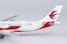 Airbus A330-300 China Eastern Airlines B-5969 China Telecom 62036