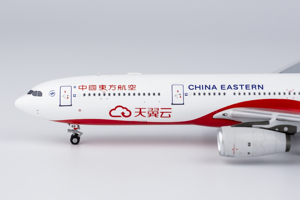 NG Models 62036 Airbus A330-300 China Eastern Airlines B
