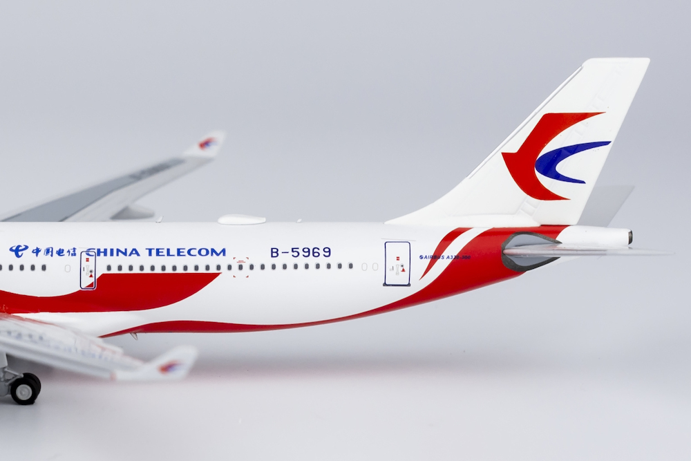 NG Models 62036 Airbus A330-300 China Eastern Airlines B
