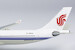 Airbus A330-300 Air China B-5946  62046