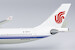 Airbus A330-300 Air China B-5977 "50th A330 for Air China"  62047