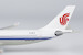 Airbus A330-300 Air China B-6511 62048