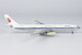Airbus A330-300 Air China B-6511 62048