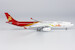 Airbus A330-300 Shenzhen Airlines B-1017 Shenzhen city  62050