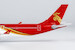 Airbus A330-300 Shenzhen Airlines B-302E  62052