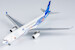 Airbus A330-300 Garuda Indonesia Kembara Angkasa - 74th Anniversary PK-GPZ 