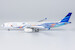 Airbus A330-300 Garuda Indonesia Kembara Angkasa - 74th Anniversary PK-GPZ  62053