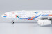 Airbus A330-300 Garuda Indonesia Kembara Angkasa - 74th Anniversary PK-GPZ  62053