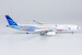 Airbus A330-300 Garuda Indonesia Kembara Angkasa - 74th Anniversary PK-GPZ  62053