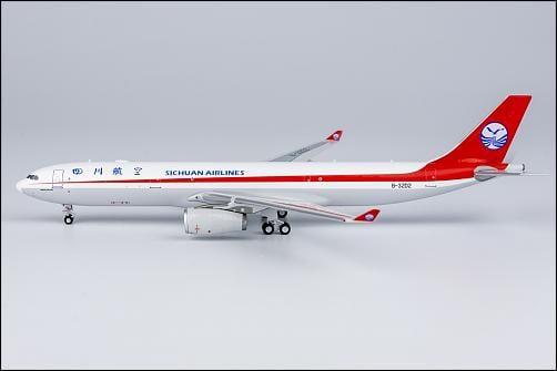 Airbus A330-300P2F Sichuan Airlines Cargo B-32D2 62059