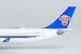 Airbus A330-300 China Southern Airlines B-300U equipped with RR engines  62065
