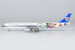 Airbus A330-300 China Southern Airlines "Guangdong Lychee" B-8870 ULTIMATE COLLECTION LUXURY PACKAGE  62067