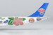 Airbus A330-300 China Southern Airlines "Guangdong Lychee" B-8870 ULTIMATE COLLECTION LUXURY PACKAGE  62067