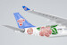 Airbus A330-300 China Southern Airlines "Guangdong Lychee" B-8870 ULTIMATE COLLECTION LUXURY PACKAGE  62067