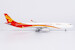 Airbus A330-300 Hainan Airlines B-1020  62070