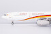 Airbus A330-300 Hainan Airlines B-1020  62070