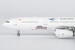 Airbus A330-300 Garuda Indonesia "Hana TravelGo Card" PK-GPX  62075