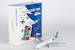 Airbus A330-300 Garuda Indonesia "Hana TravelGo Card" PK-GPX  62075
