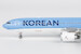 Airbus A330-300 Korean Air HL8025 62077