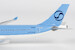 Airbus A330-300 Korean Air HL8025 62077