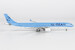 Airbus A330-300 Korean Air HL8025 62077