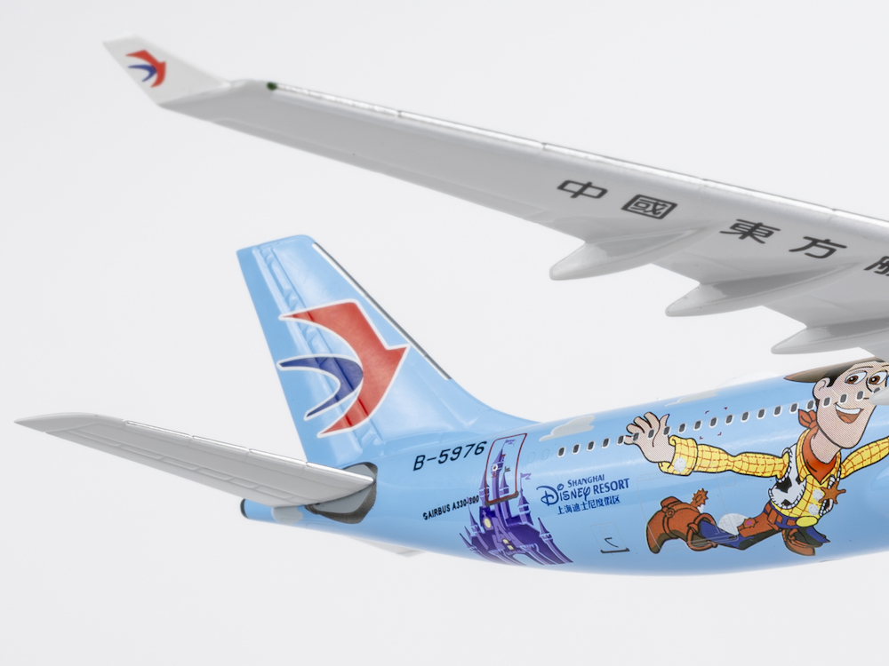 NG Models 62078 Airbus A330-300 China Eastern Airlines 