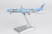 Airbus A330-300 China Eastern Airlines "Toy Story" B-5976 ULTIMATE 62079