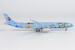Airbus A330-300 China Eastern Airlines "Toy Story" B-5976 ULTIMATE 62079
