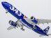 Airbus A330-300 SAS Scandinavian Airlines "Celebrating 80 Years" LN-RKR Luxurious Packaging  62087