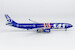 Airbus A330-300 SAS Scandinavian Airlines "Celebrating 80 Years" LN-RKR 62088
