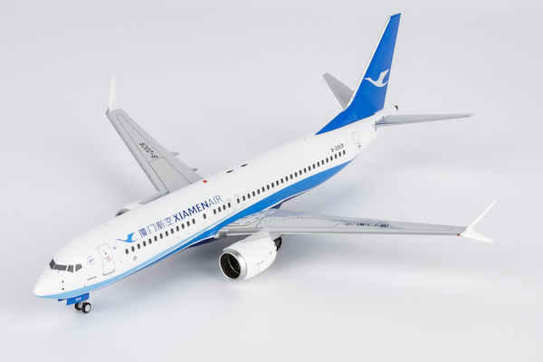 Boeing 737 MAX 8 Xiamen Airlines B-20CR 64120