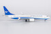 Boeing 737 MAX 8 Xiamen Airlines B-20CR  64120