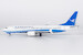 Boeing 737 MAX 8 Xiamen Airlines B-20CR 64120