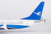 Boeing 737 MAX 8 Xiamen Airlines B-20CR  64120