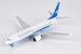 Boeing 737 MAX 8 Xiamen Airlines B-20CR