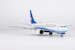 Boeing 737 MAX 8 Xiamen Airlines B-20CR 64120