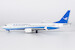 Boeing 737 MAX 8 Xiamen Airlines B-20CR  64120