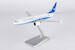 Boeing 737 MAX 8 Xiamen Airlines B-20CR 64120