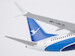 Boeing 737 MAX 8 Xiamen Airlines B-20CR 64120